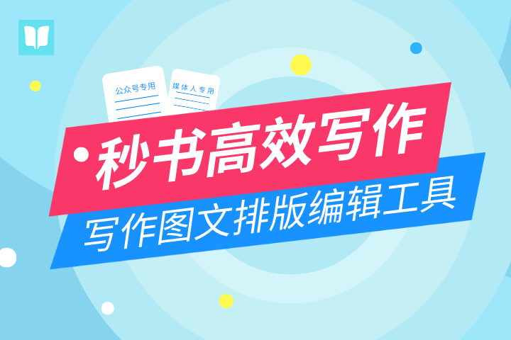 未命名_自定义px_2019-11-22-0.png